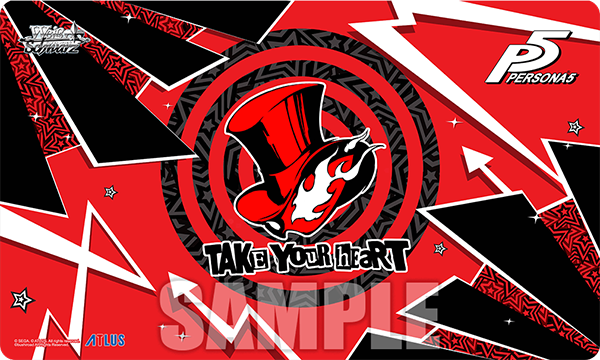 Weiss Schwarz Persona 5 Playmat (Case Exclusive)